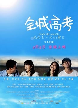 Nyako喵子-内衣本 [83P/1V/904MB]